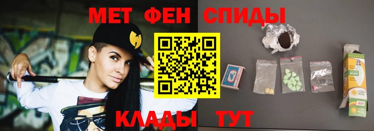 АМФ  АМФ Premium  Вход с VPN  Кубинка 