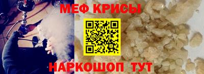 ешки Волжский