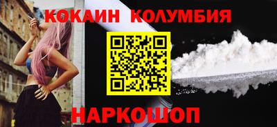 ешки Волжский