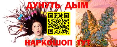 кокаин Михайловка