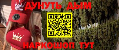 ешки Волжский