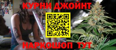 ешки Волжский