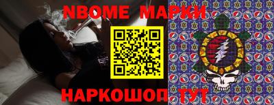 ешки Волжский