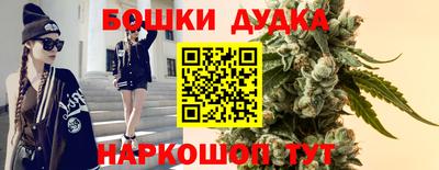 наркотики Волжск