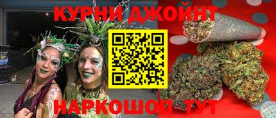 меф Волгодонск