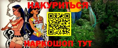 наркотики Волжск