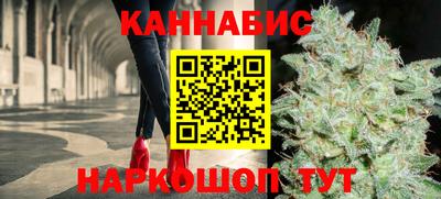 наркотики Волжск