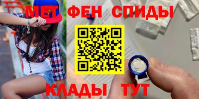 ешки Волжский