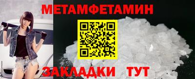 ешки Волжский