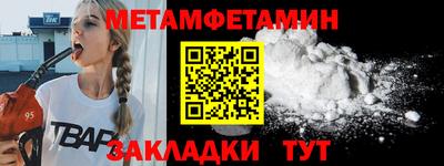 наркотики Волжск