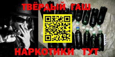 меф Волгодонск