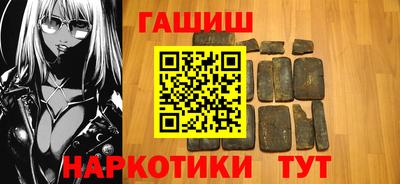 ешки Волжский